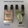 Tungsten Auger Teeth (Standard Type)